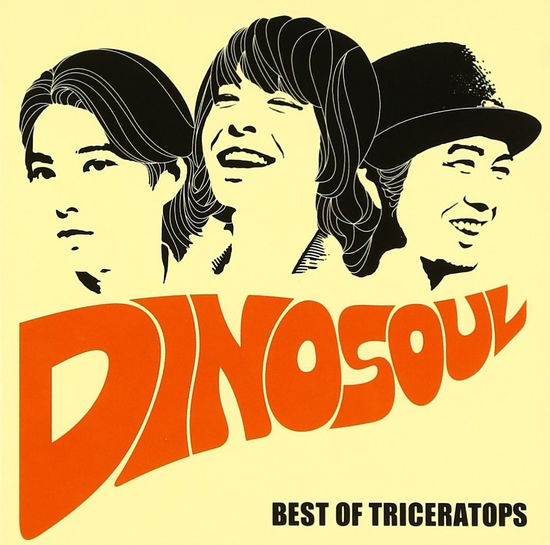 Cover for Triceratops · Evolution -best of Triceratops- (CD) [Japan Import edition] (2012)