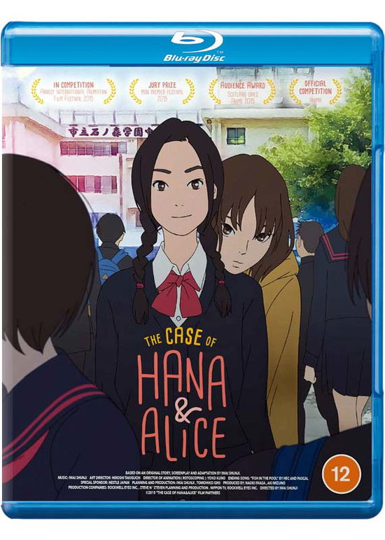 Cover for Murder Case of Hana and Alice  Standard BD · Case Of Hana And Alice (Blu-ray) (2021)