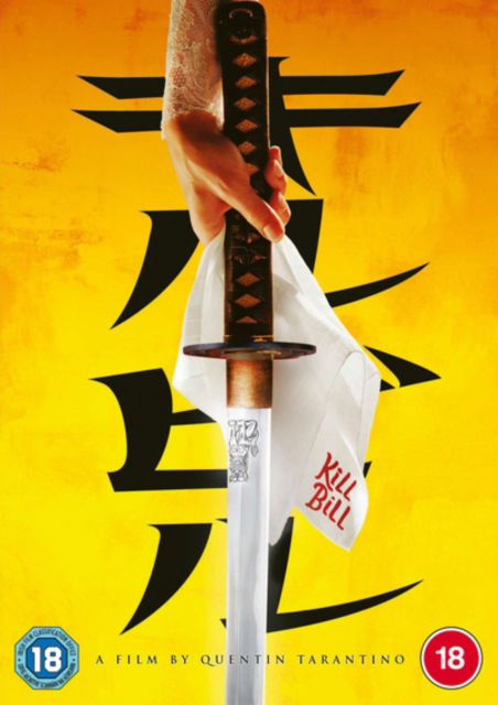 Cover for Quentin Tarantino · Kill Bill: Volume 1 (DVD) (2024)