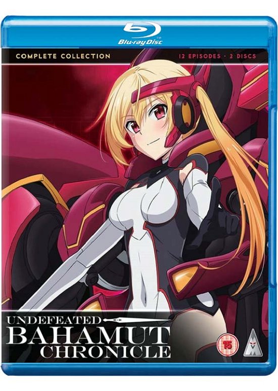Cover for Manga · Undefeated Bahamut Chronicle BD (Blu-ray) (2017)