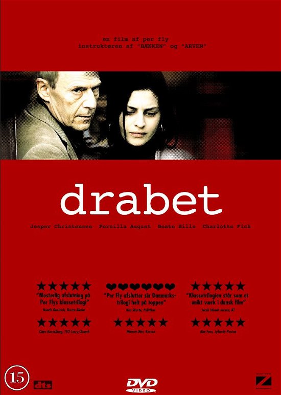 Cover for Drabet (DVD) (2011)