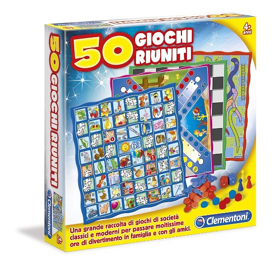Cover for 50 Giochi Riuniti (MERCH)
