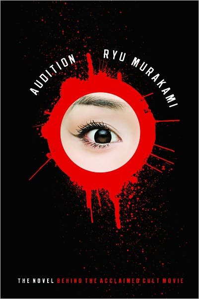 Cover for Ryu Murakami · Audition (Pocketbok) (2010)