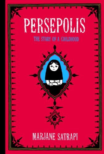 Cover for Marjane Satrapi · Persepolis (Innbunden bok) [Turtleback School &amp; Library Binding edition] (2004)