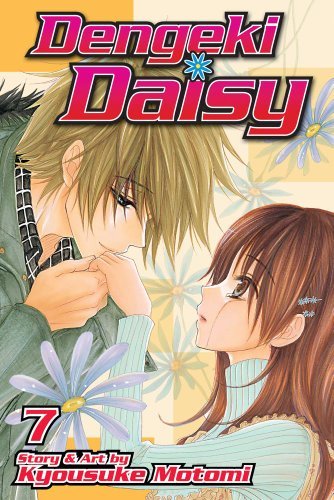 Cover for Kyousuke Motomi · Dengeki Daisy Vol 7 (Book) (2011)