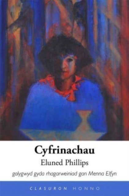 Cover for Eluned Phillips · Cyfrinachau (Paperback Book)