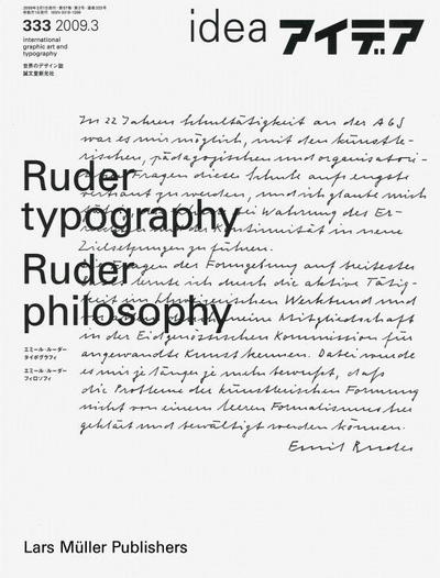 Cover for Helmut Schmid · Ruder Typography-Ruder Philosophy: Idea No.333 (Paperback Book) (2017)