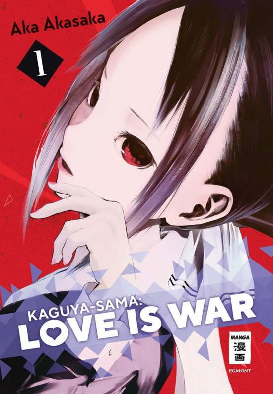 Cover for Akasaka · Kaguya-sama: Love is War 01 (Book)