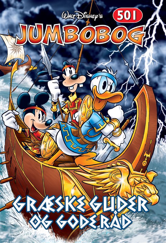 Cover for Disney · Jumbobog 501 (Bog) (2021)