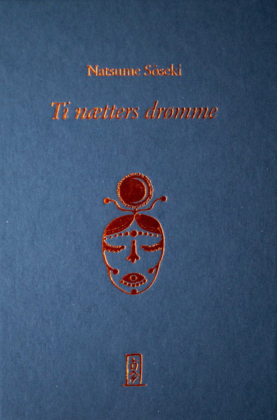 Cover for Natsume Sōseki · Ti nætters drømme (Bound Book) [1st edition] (2025)