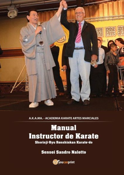 Cover for Sandro Naletto · KARATE Shorinji-ryu Renshinkan - versione spagnola (Paperback Book) (2016)