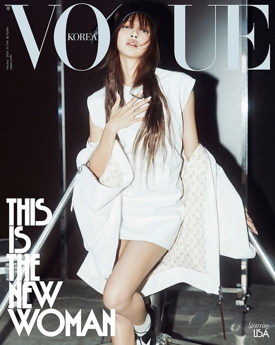 LISA (BLACKPINK) · Vogue Korea October 2024 (tidskrift) [C edition] (2024)