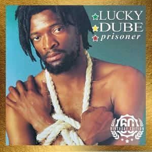 Cover for Lucky Dube · Prisoner (60th Birthday Edition) (LP) (2024)