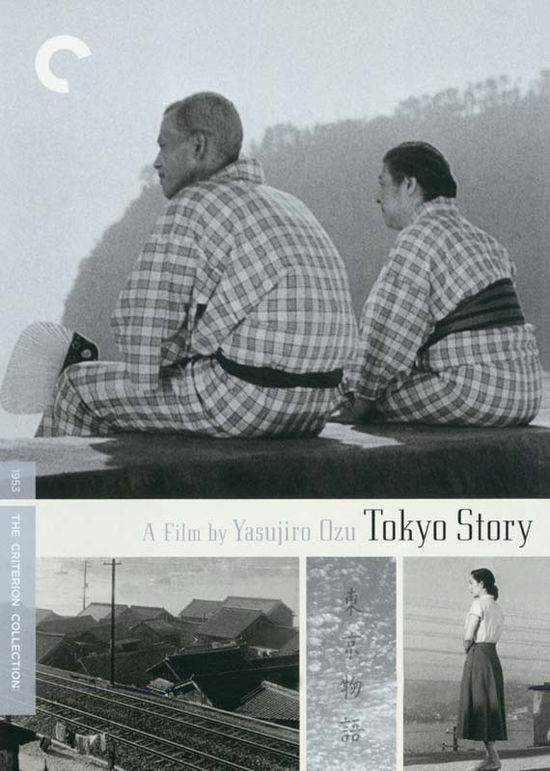 Cover for Criterion Collection · Tokyo Story / DVD (DVD) (2016)