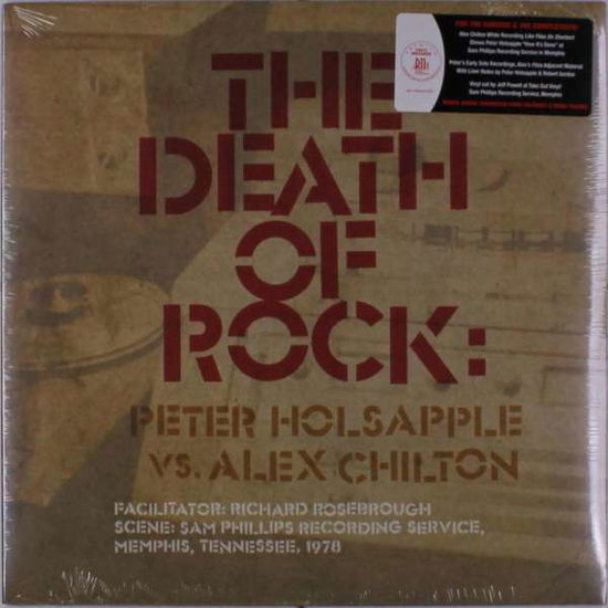 Cover for Peter Holsapple Vs. Alex Chilt · Death Of Rock (LP) [Standard edition] (2018)