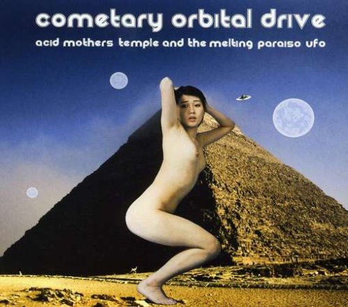 Cover for Acid Mothers Temple · Cometary Orbital Drive (CD) (2008)