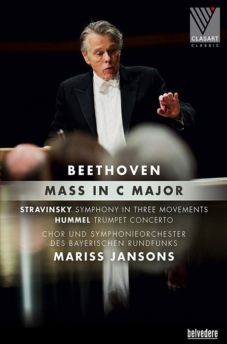 Cover for Jansons / Arman / Pisaroni · Beethoven: Mass In C Major (DVD) (2018)
