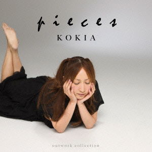 Kokia Outwork Collection Pieces - Kokia - Music - NAMCO BANDAI MUSIC LIVE INC. - 4540774151417 - August 24, 2011