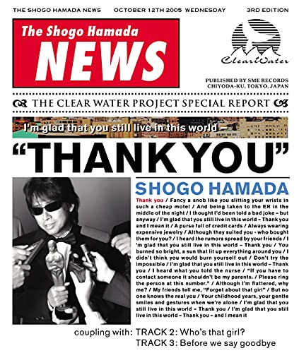 Cover for Shogo Hamada · Thank You (CD) [Japan Import edition] (2021)