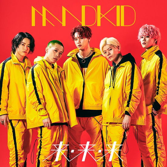 Cover for Madkid · Rai Rai Rai (CD) [Limited edition] (2020)