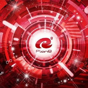 Cover for Ryu · Plan 8 (CD) [Japan Import edition] (2013)