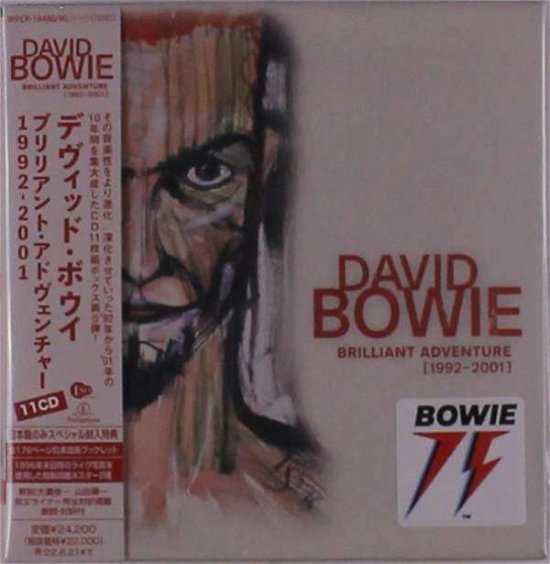 Cover for David Bowie · Brilliant Adventure 1992-2001 (CD) [Japan Import edition] (2021)