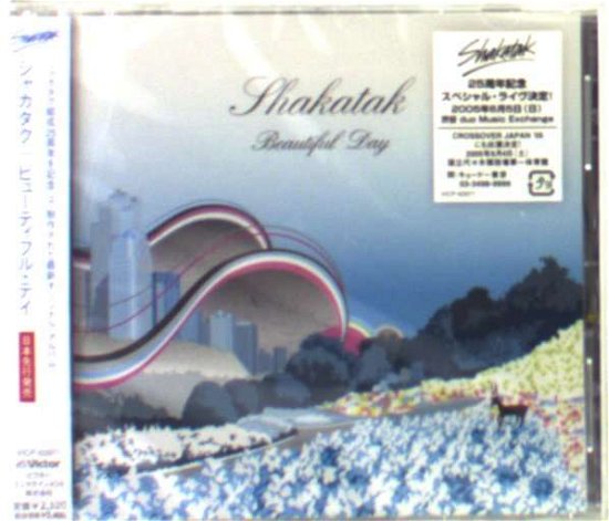 Cover for Shakatak · Beautiful Day (CD) [Japan Import edition] (2005)