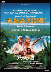 Cover for Jean-paul Belmondo · Amazone (MDVD) [Japan Import edition] (2022)