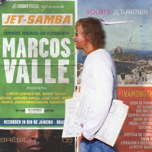 Cover for Marcos Valle · Jet Samba (CD) [Japan Import edition] (2022)