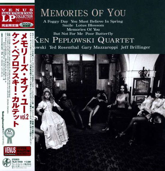 Cover for Ken Peplowski · Memories of You 2 (LP) [High quality vinyl edition] (2008)