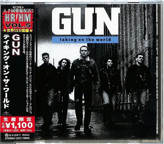 Cover for Gun · Taking On The World (Japanese Pressing) (CD) [Japan Import edition] (2024)