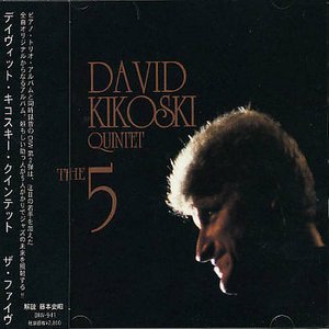 Cover for David Kikoski · The 5 (CD) [Japan Import edition] (2002)