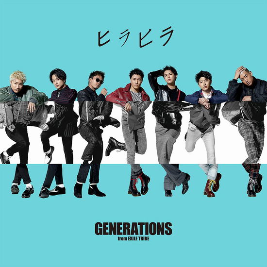 Cover for Generations from Exile Tri · Hirahira (CD) [Japan Import edition] (2020)