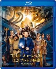 Cover for Ben Stiller · Night at the Museum: Secret of the Tomb (MBD) [Japan Import edition] (2016)