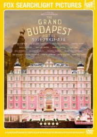 Cover for Ralph Fiennes · The Grand Budapest Hotel (MDVD) [Japan Import edition] (2018)