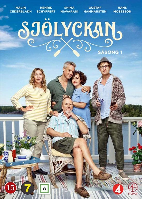 Cover for Sjölyckan (DVD) (2018)
