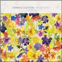 Cover for Yuhki Kuramoto · Romance Collection (CD) (2007)