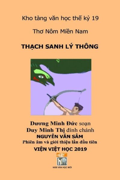 Cover for Van Hoc Moi · Truyen Tho Thach Sanh Ly Thong (Paperback Book) (2019)