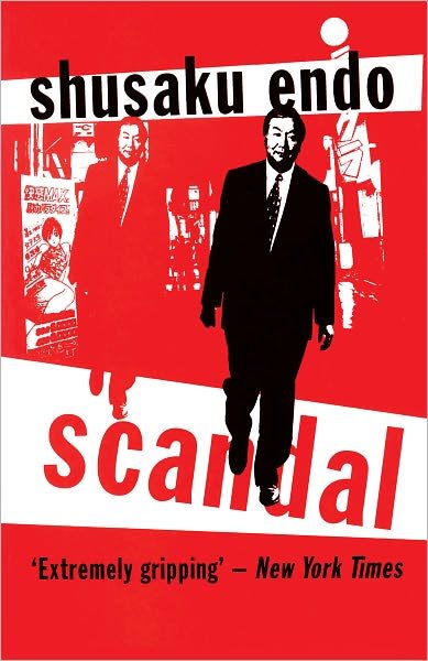 Scandal - Peter Owen Modern Classics - Endo Shusaku - Bøker - Peter Owen Publishers - 9780720612417 - 1. april 2006