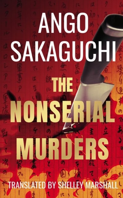 Cover for Ango Sakaguchi · The Nonserial Murders (Paperback Book) (2022)