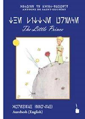 Cover for Saint-Exupéry · The Little Prince (Book)