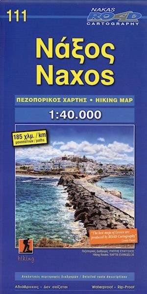 Cover for Road Editions · Naxos (Kort) (2018)