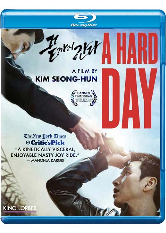 Cover for Hard Day (Blu-ray) (2015)