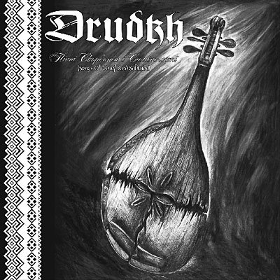 Songs of Grief and Solitude - Drudkh - Musikk - METAL - 0822603181418 - 23. april 2021