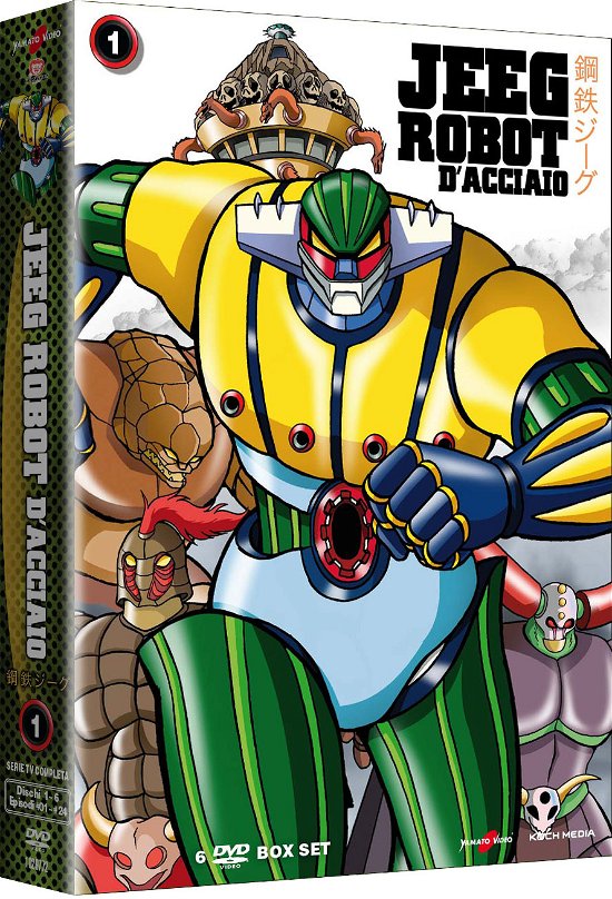 Enig med minimum Omvendt Jeeg Robot D'Acciaio #01 (DVD)