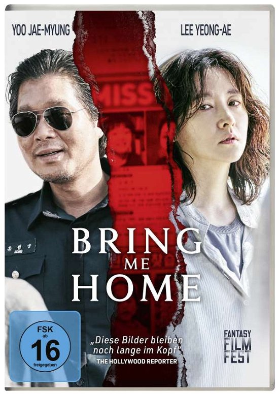 Kim Seung-woo · Bring Me Home (DVD) (2021)