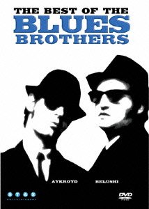The Best of Blues Brothers - The Blues Brothers - Music - TFM - 4522178006418 - June 8, 2006