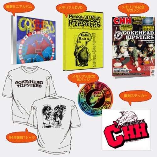 Cover for Cokehead Hipsters · Memorialhead Hipsters Box Set (CD) [Japan Import edition] (2012)