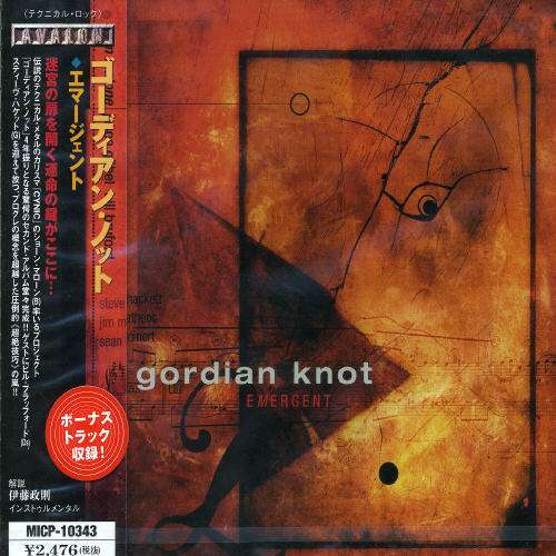 Cover for Gordian Knot · Emergent (CD) [Bonus Tracks edition] (2002)