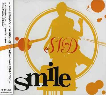 Cover for Sid · Smile (CD) [Japan Import edition] (2007)